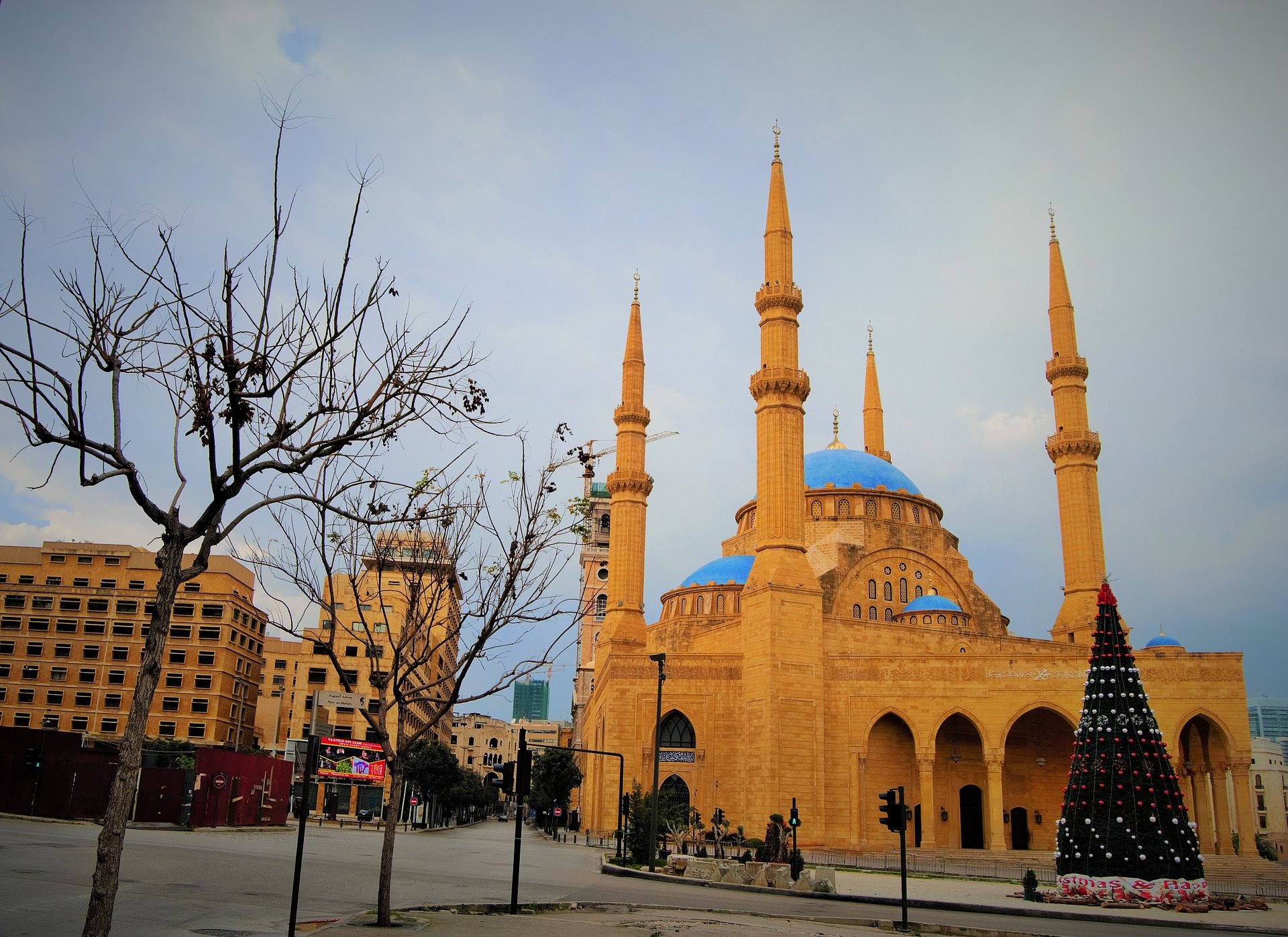 mohammad-amin-mosque Beirut