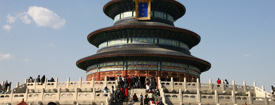 China Essencial - sem aéreo