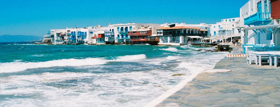 Atenas Odysseus com Cruzeiro as Ilhas Gregas