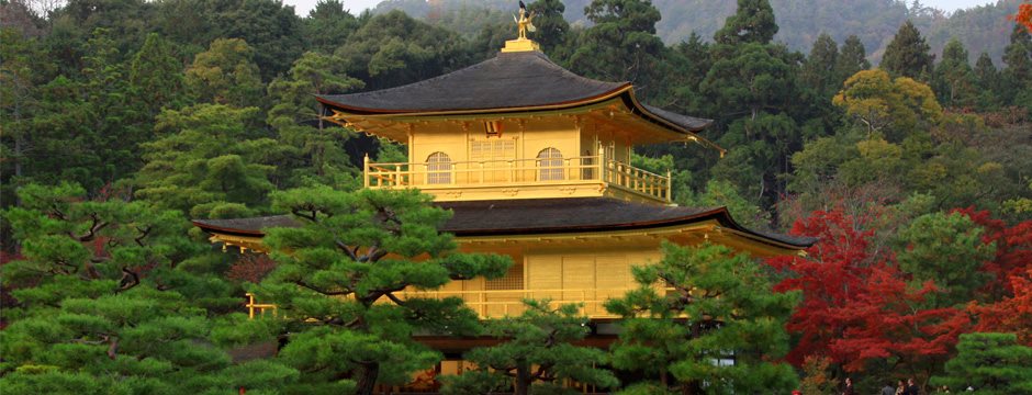 Japão Essencial - Promoção do mês