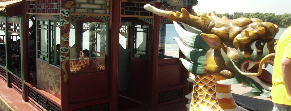 China Essencial - sem aéreo