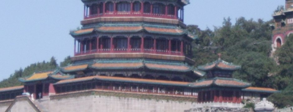 China Essencial - sem aéreo