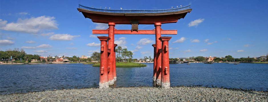 Japão Essencial - Promoção do mês