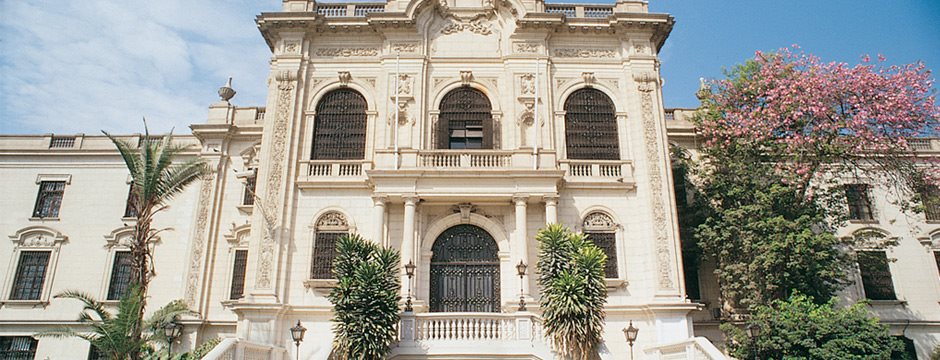Lima Capital Cultural