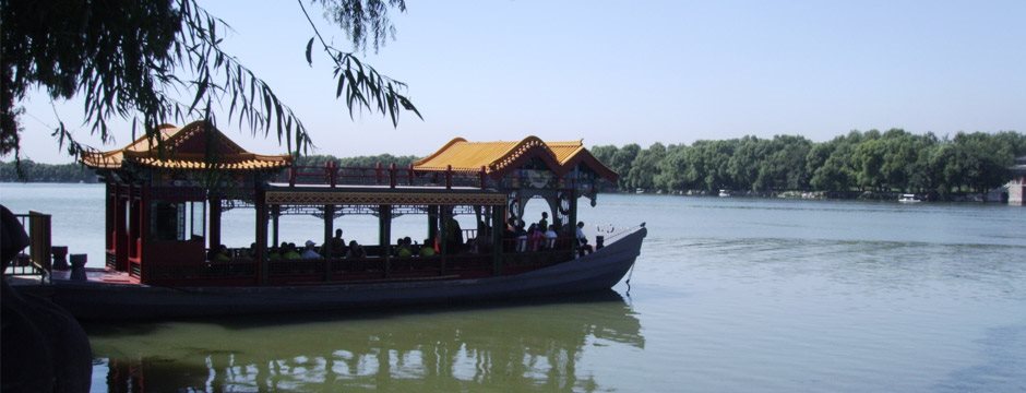 China Essencial - sem aéreo