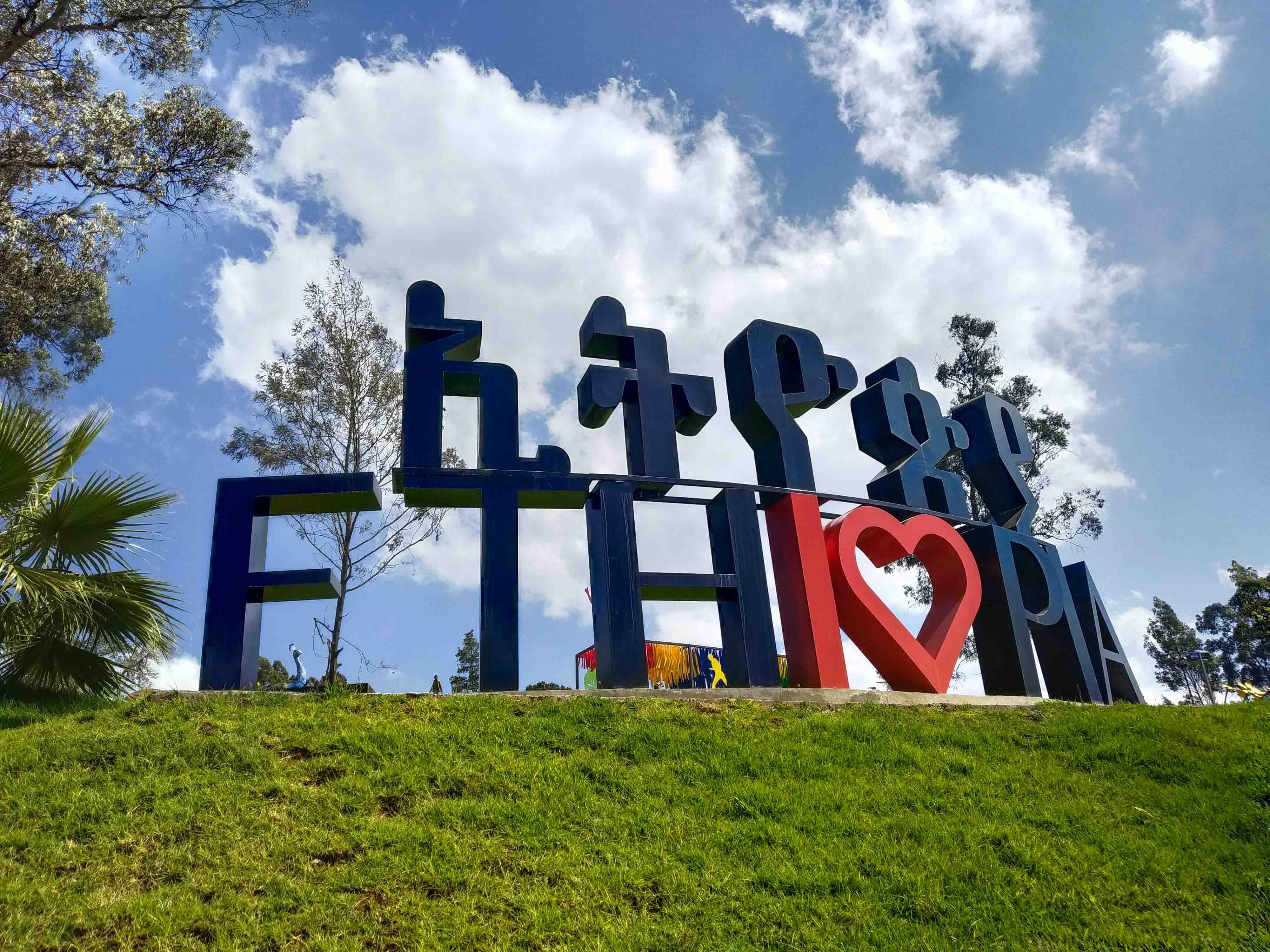Marca Ethiopia